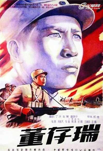桐生大学成绩单修改